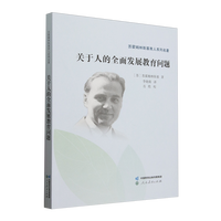 �P(gu��n)���˵�ȫ��l(f��)չ�������}