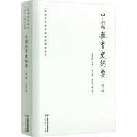 �Ї�(gu��)����ʷ�VҪ