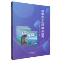  ���Д�(sh��)�W(xu��)�̲ľ����о�