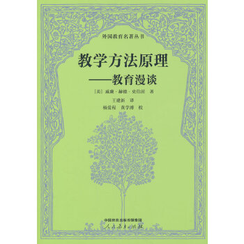  �̌W(xu��)����ԭ������������Մ ��������������� �������������