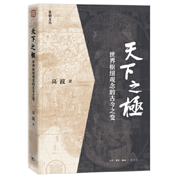  ����֮�O������м~�^��ĹŽ�֮׃