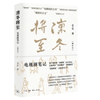  �C���������ҕ���Pӛ