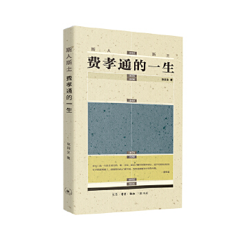  ˹��˹�����M(f��i)Тͨ��һ��