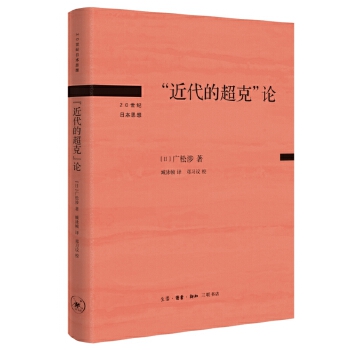  �������ĳ��ˡ�Փ