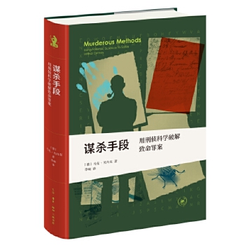  ��֪�Ď쾫�x���\���ֶΣ����̂ɿƌW�ƽ������ﰸ