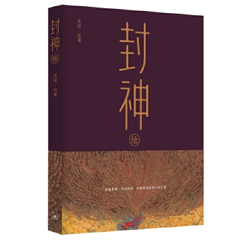  �����L�������L���ġ����񡷹���