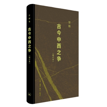  �Ž�����֮�� ��ӆ��