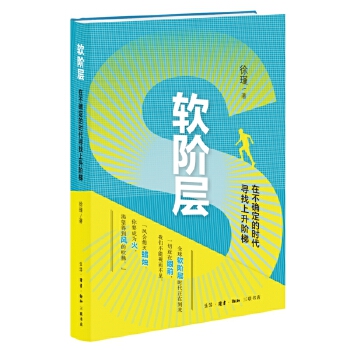  ܛ�A�ӣ��ڲ��_���ĕr�����������A��