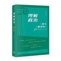 �������Σ��ĺ��R��ʩ���ص�27�������ı�