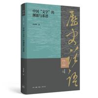 �Ї�(gu��)���ČW(xu��)���ĜYԴ�cϵ�V