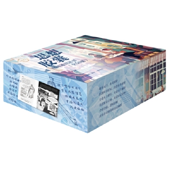  ˼���z�� �D��ͨ�R(sh��)�������b