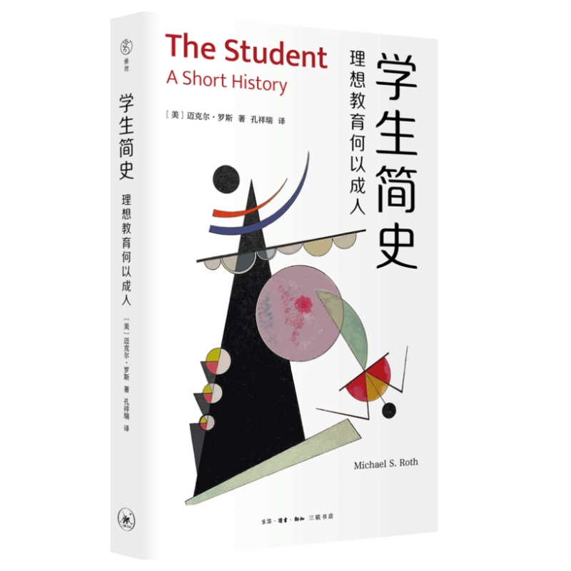 �W����ʷ������������Գ���