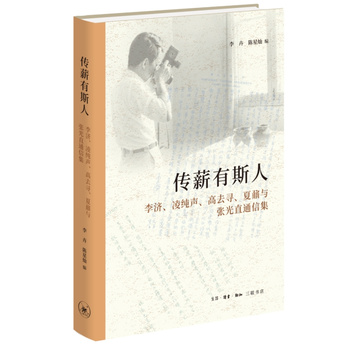  ��н��˹�ˣ����(j��)���較����ȥ������ؾ�c����ֱͨ�ż�