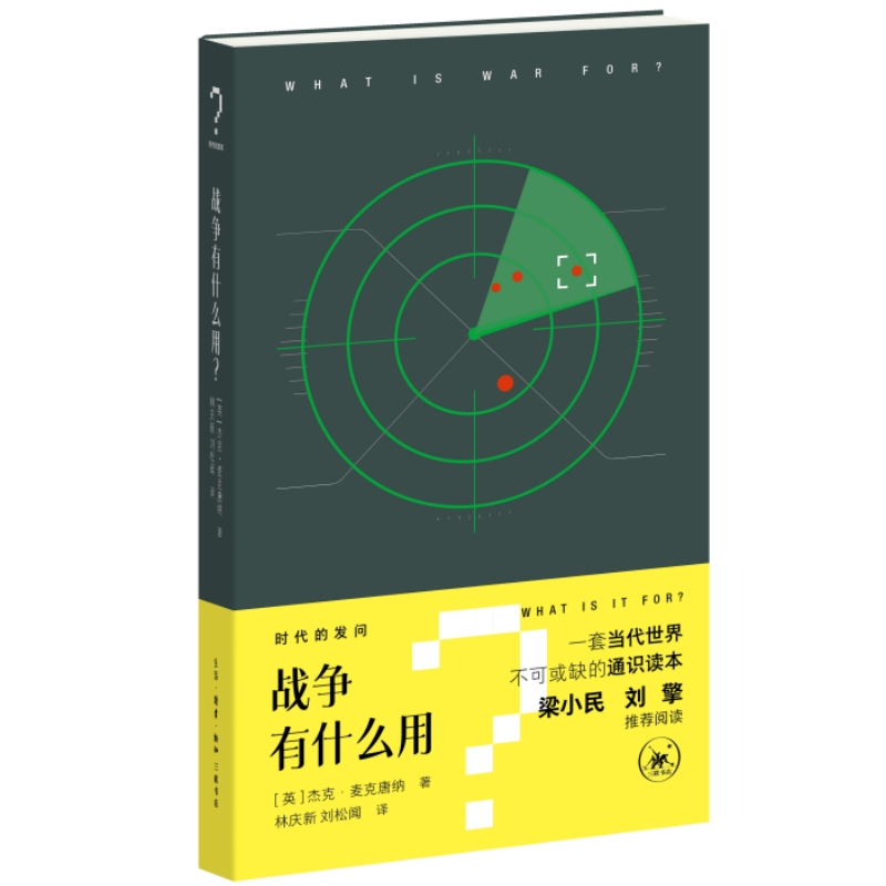 �r(sh��)���İl(f��)������(zh��n)����ʲô����