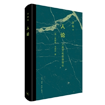  ��Փ������Ļ��܌W��Փ