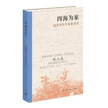  �ĺ���ң�׷��ŌW(xu��)�ҏ���ֱ