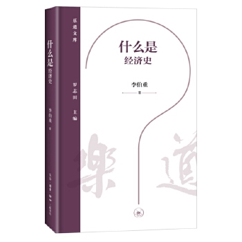  �����Ď졤ʲô�ǽ�(j��ng)��ʷ