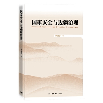  ��(gu��)�Ұ�ȫ�c߅������