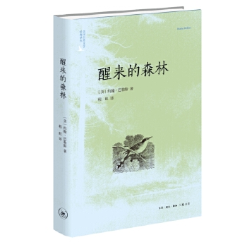  �с���ɭ�� ����