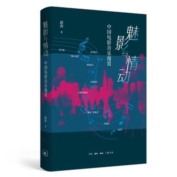  ��Ӱ�c���(d��ng)���Ї��Ӱ�������p