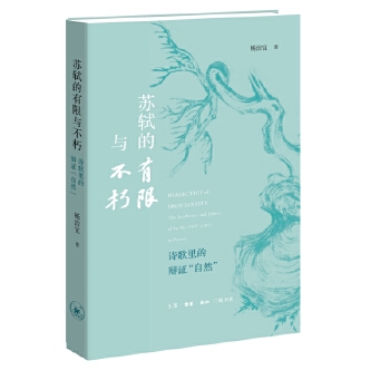  �K�Y�������c���ࣺԊ������q�C����Ȼ��