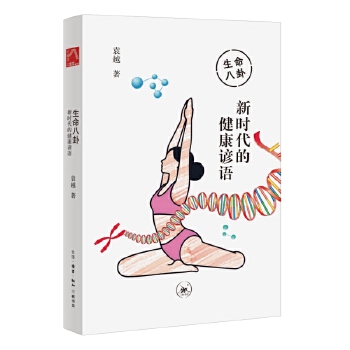  �������ԣ��r(sh��)���Ľ����V�Z