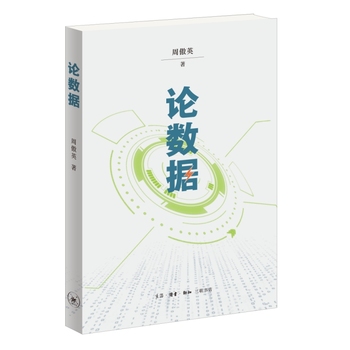  Փ��(sh��)��(j��)