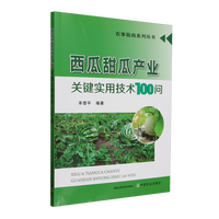 ������Ϯa(ch��n)�I(y��)�P(gu��n)�I��(sh��)�ü��g(sh��)100��