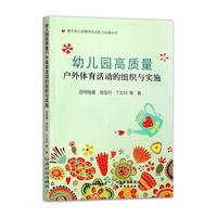 �׃��@���|(zh��)�������w����ӵĽM���c��(sh��)ʩ