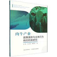 ��ţ�a(ch��n)�I(y��)���߼����c���w�О�푑�(y��ng)�C(j��)���о�