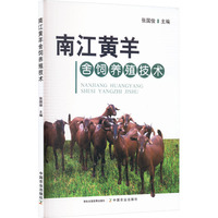 �Ͻ��S������B(y��ng)ֳ���g(sh��)