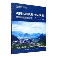 얹���չÓؚ���Գɹ����Ͱ������H����