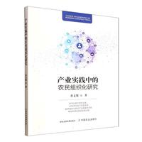 �a(ch��n)�I(y��)��(sh��)�`�е��r(n��ng)��M�����о�