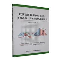 ��(sh��)�ֽ�(j��ng)���x���l(xi��ng)�����d