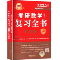 ���Д�(sh��)�W(xu��)��(f��)��(x��)ȫ��