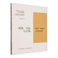 ҕ�Ƿ����c����