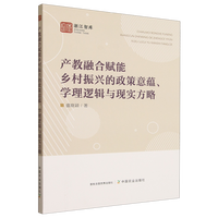 �a(ch��n)���ں��x���l(xi��ng)�����d���������N(y��n)�W(xu��)��߉݋�c�F(xi��n)��(sh��)����