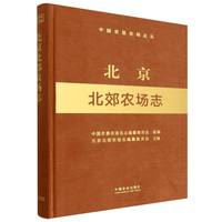 ���������r(n��ng)��(ch��ng)־