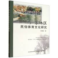 �V�|�؅^(q��)�����w���Ļ��о�