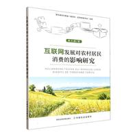 ��(li��n)�W(w��ng)�l(f��)չ���r(n��ng)��������M��Ӱ��о�