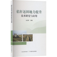 �ն�߀������������g(sh��)�о��c��(y��ng)��