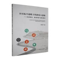 �l(xi��ng)�����d��(zh��n)���µ����r(n��ng)�˄�(chu��ng)�I(y��)