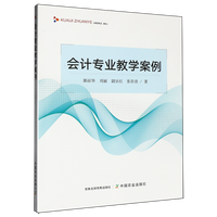 ��(hu��)Ӌ(j��)���I(y��)�̌W(xu��)����