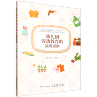 �׃��@�ڄ�(d��ng)�����Č�(sh��)�`̽��