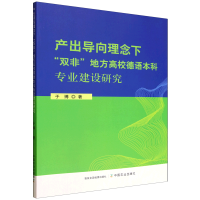 �a(ch��n)����(d��o)�������¡��p�ǡ��ط���У���Z(y��)���ƌ��I(y��)���O(sh��)�о�