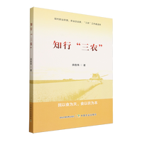 ֪�С����r(n��ng)��