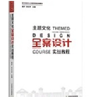  ���}�Ļ�ȫ���O(sh��)Ӌ(j��)��(sh��)��(zh��n)�̳�