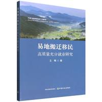 �׵ذ��w������|(zh��)����־͘I(y��)�о�