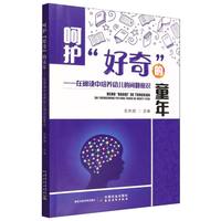 ���o(h��)�����桱��ͯ��