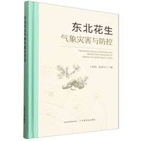 �|�����������(z��i)���c����